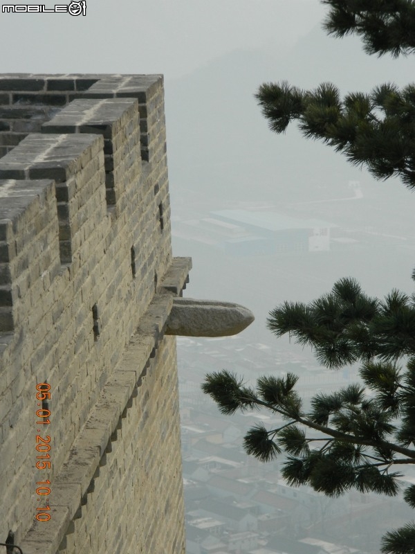 河防口長城 (九谷口)
