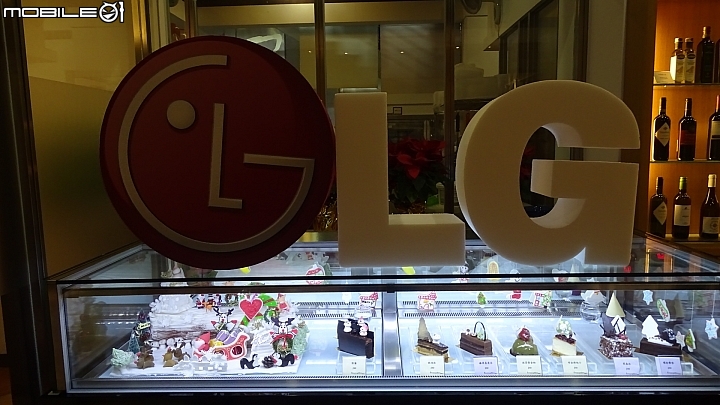 2014-12-13 「LG創新科技 Smart生活」家電體驗會