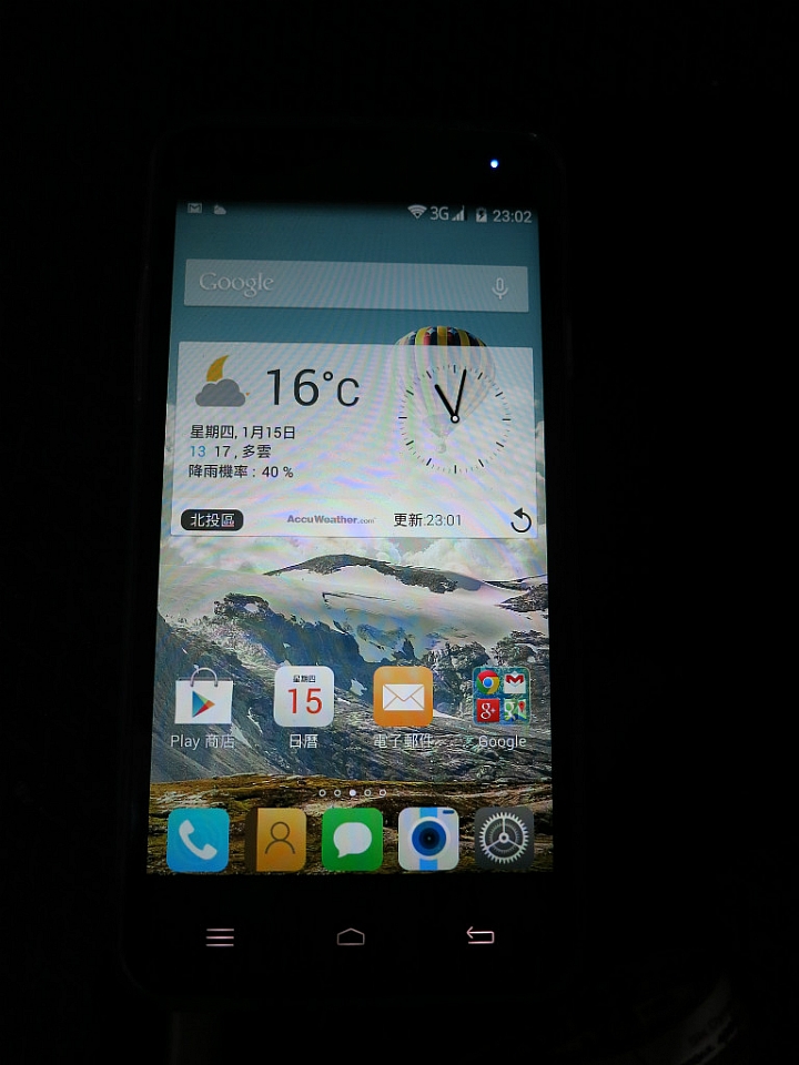 M530 白小分享