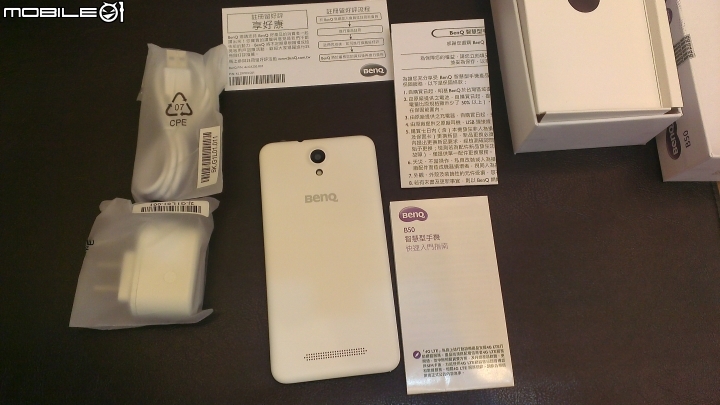 BenQ B50使用心得