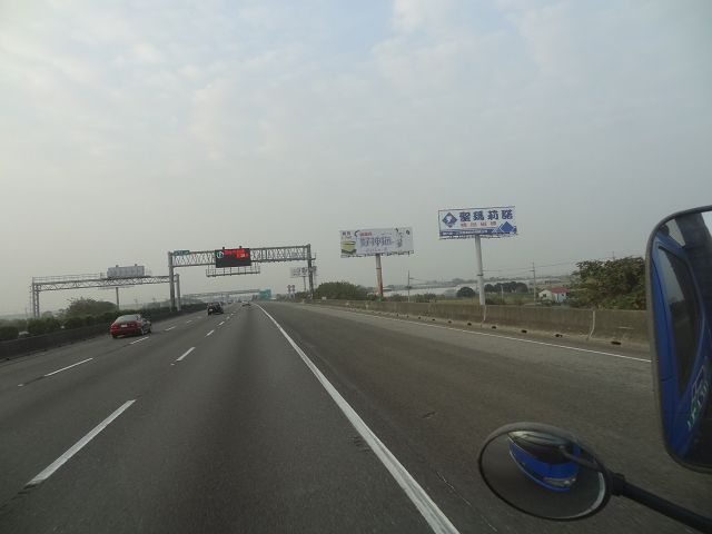 親子旅遊-加班紙風車小火車