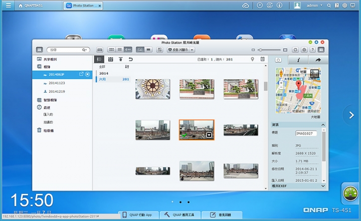QNAP TS-451 與 Seagate NAS HDD開箱分享