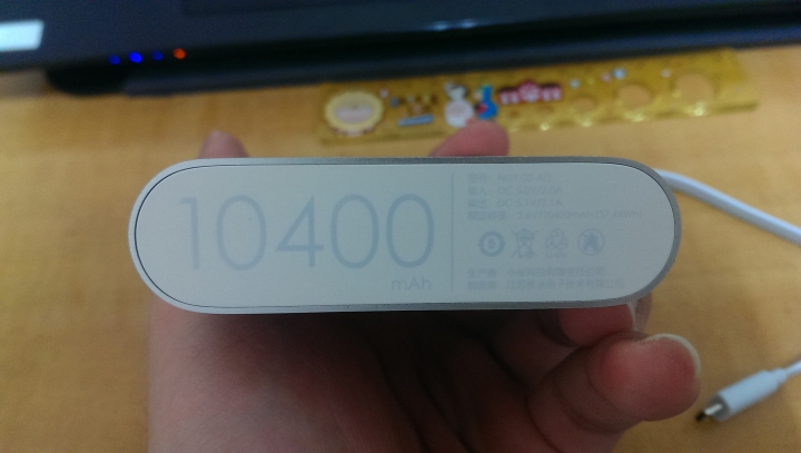 Y拍上買的小米 10400 行動電源,不知是否為官方貨