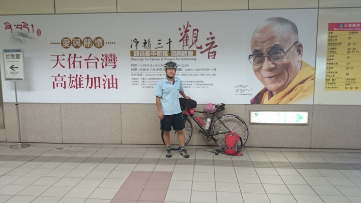 20140917~18一個人騎上公路之巔~~~武嶺