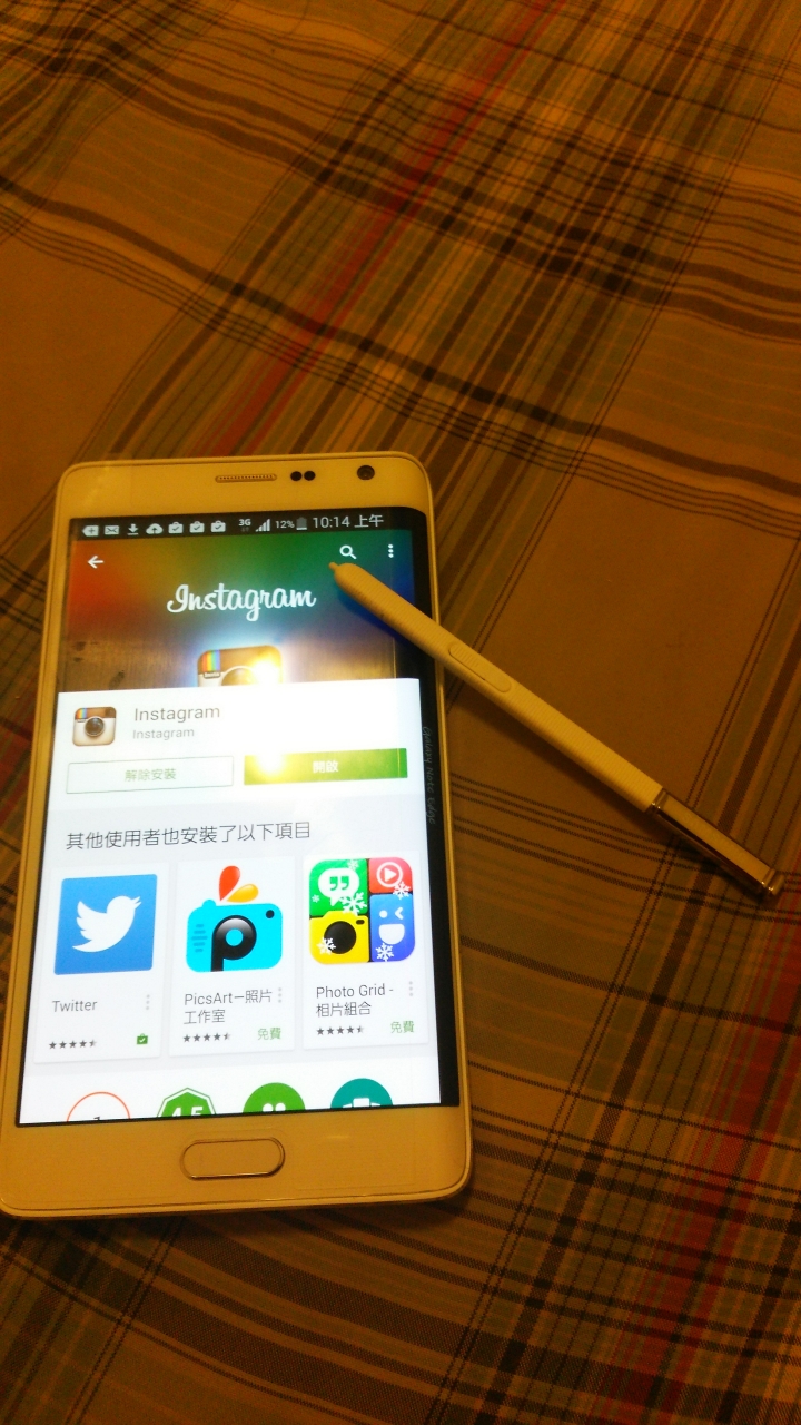 Galaxy note edge 簡易開箱圖。(文少)