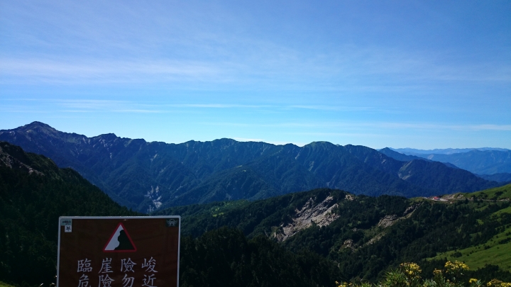 20140917~18一個人騎上公路之巔~~~武嶺