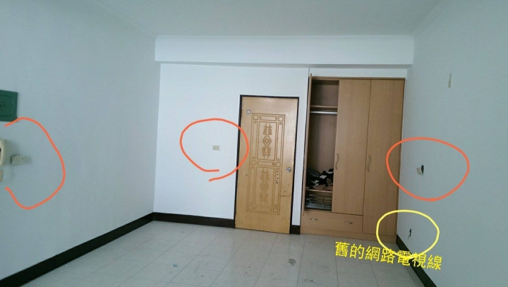 高雄13坪房間 輕裝潢 請教&求設計