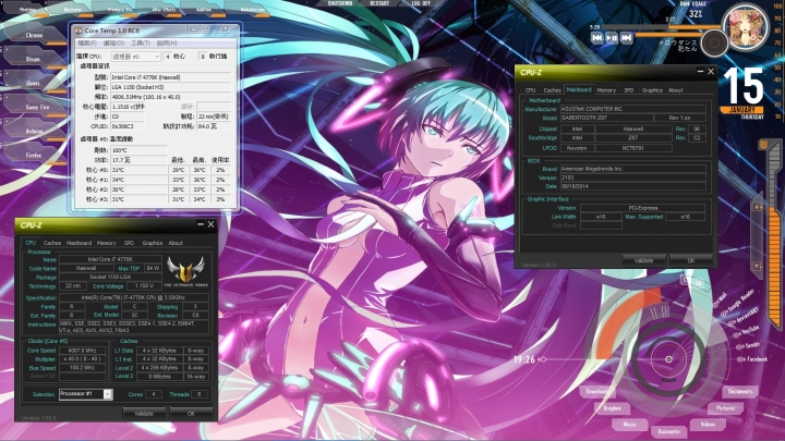 15K的4770K X Sabertooth Z87 主機新手開箱文~