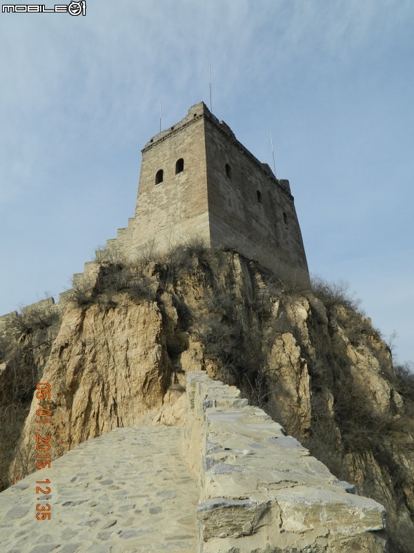河防口長城 (九谷口)