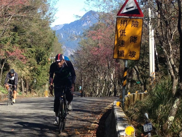 1040105 台20線圓夢之旅