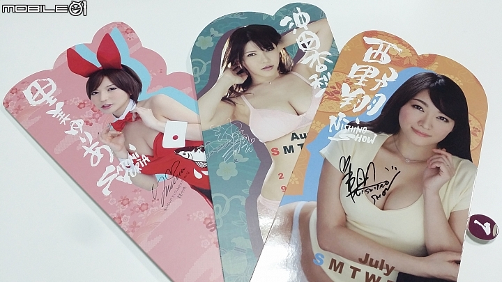 小收藏~絕對讓2015 每個月都戰鬥力十足的超強逸品(值得收藏度100% )