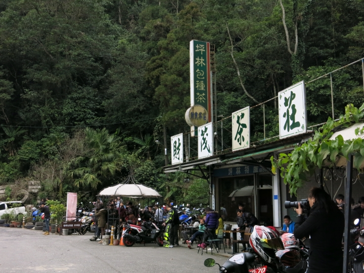 2015跨年連假,跟著寒流去環島