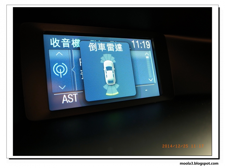 福特汽車 好友默契出遊去 FOCUS 2.0