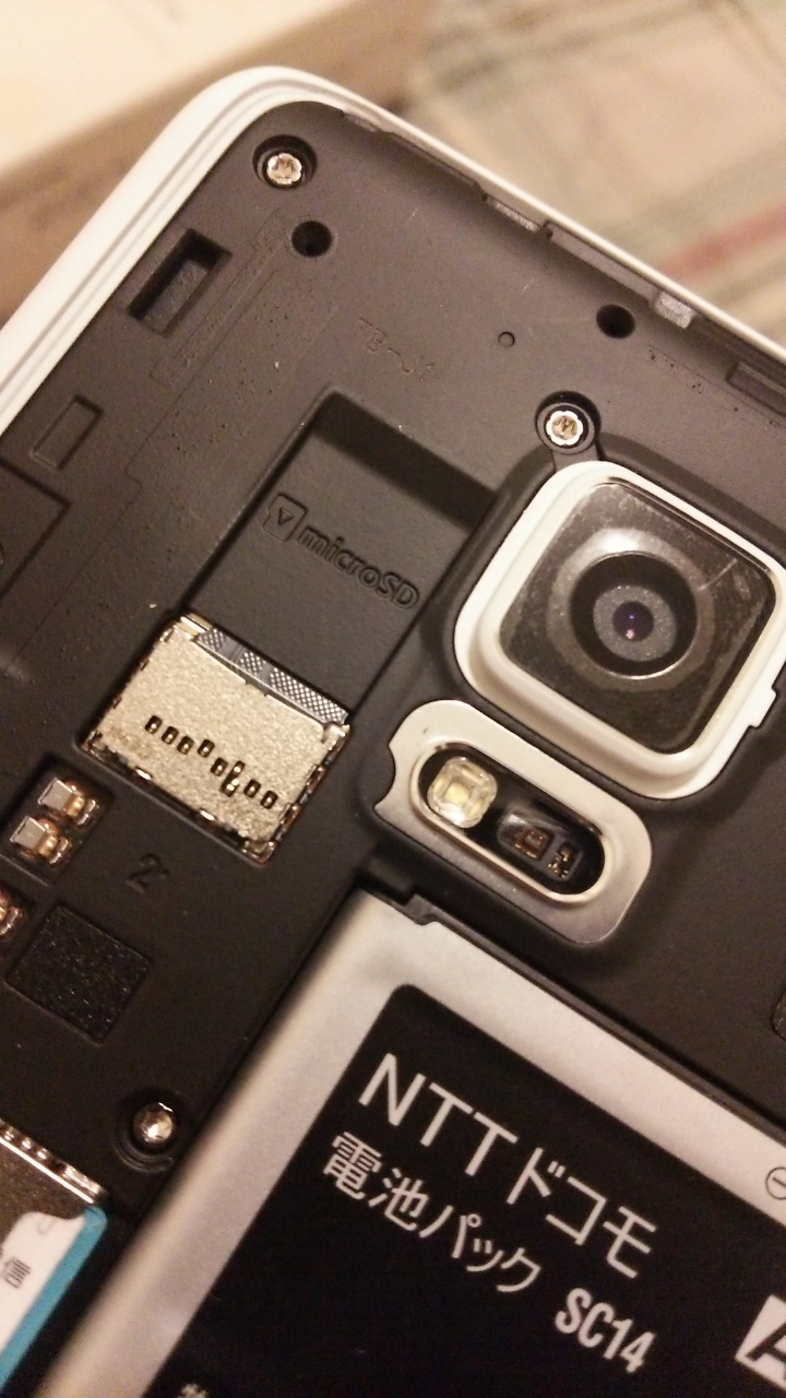 Galaxy note edge 簡易開箱圖。(文少)