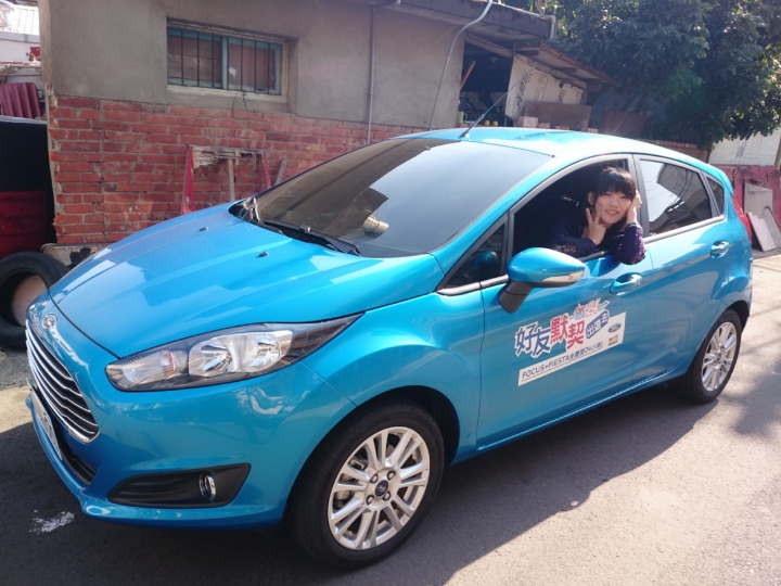 Ford 好友默契出遊去 試駕心得
