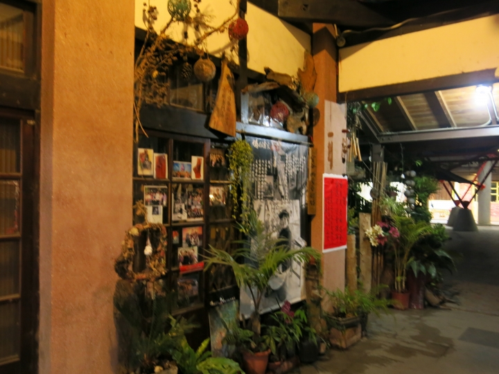 2015跨年連假,跟著寒流去環島