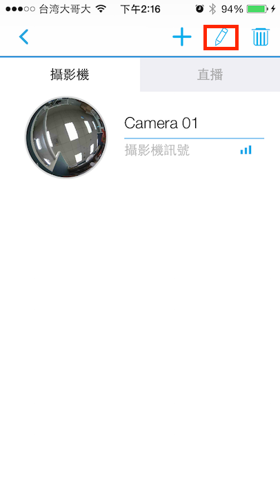 Wow,微星科技推出新產品了