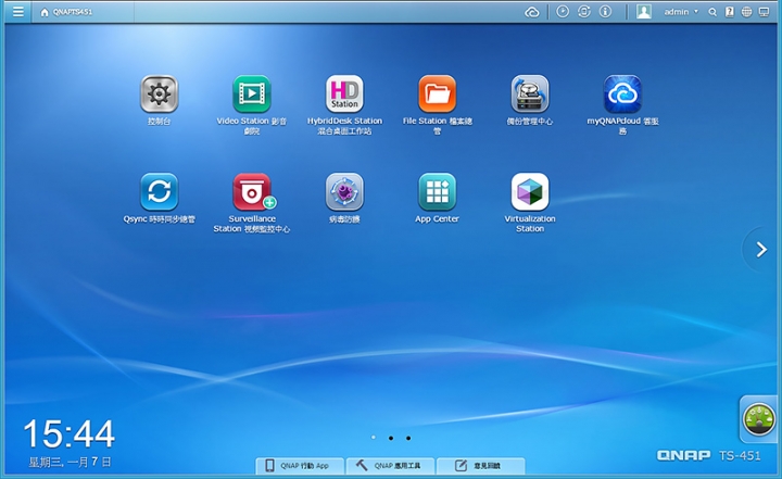 QNAP TS-451 與 Seagate NAS HDD開箱分享
