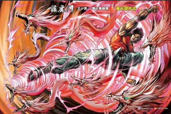 《貓貓問診室》第三彈!哪種症頭需要哪種「毒龍鑽」?