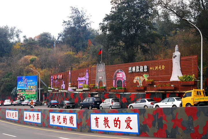 【遊記】重現戰地厝尾頂神鳥-烈嶼自行車尋騎