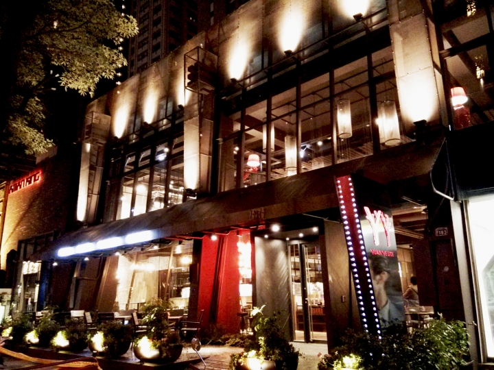 秋紅谷歌劇院附近工業風義式餐廳 YY Lite