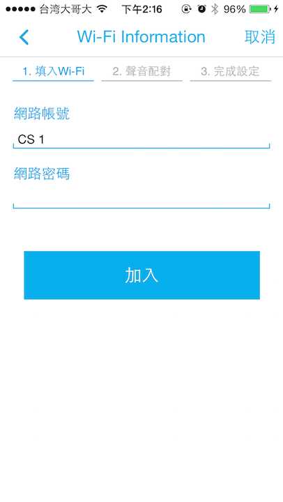 Wow,微星科技推出新產品了