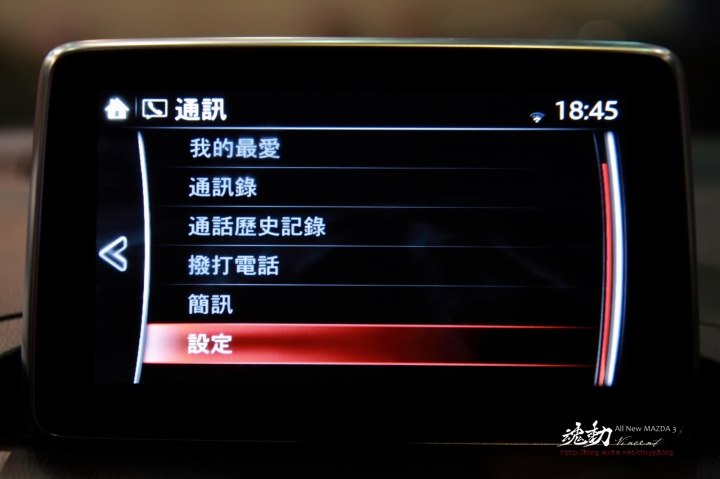 Mazda 3 CROSSOVER CUV變種休旅
