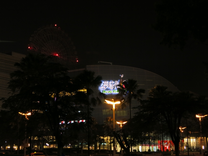 2015跨年連假,跟著寒流去環島