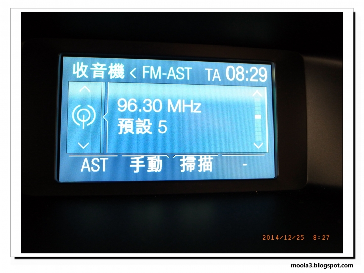 福特汽車 好友默契出遊去 FOCUS 2.0
