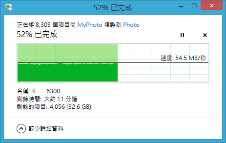 QNAP TS-451 與 Seagate NAS HDD開箱分享