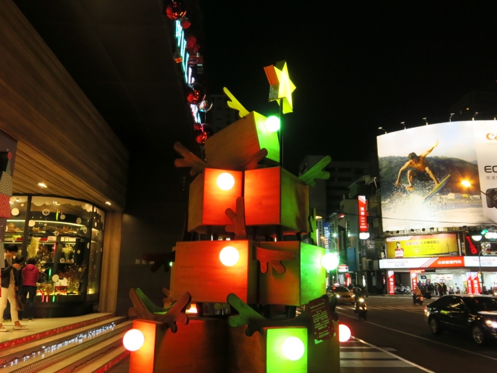 2015跨年連假,跟著寒流去環島