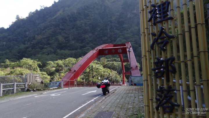 On the road again 2015/01/15 "裡冷林道" 驚鴻一撇