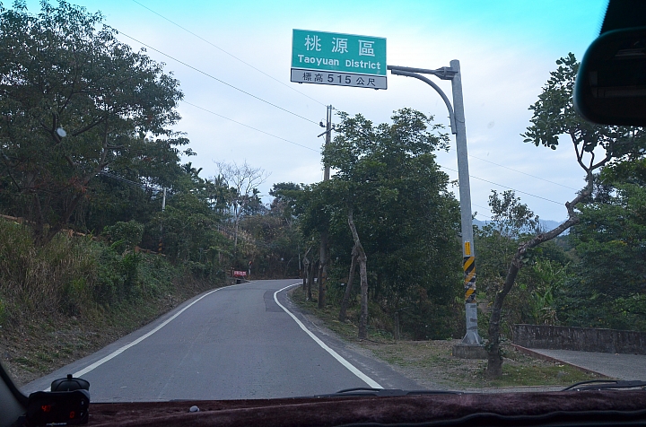 南橫通車困難:MPV+米其林Primacy 3ST開到梅山口折返探勘實測之行
