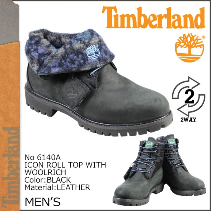 Timberland 6140A反摺靴 6857R休閒鞋 開箱