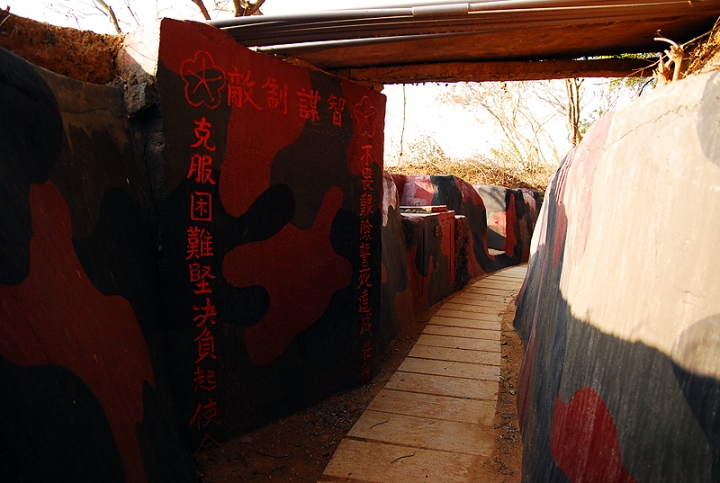【遊記】重現戰地厝尾頂神鳥-烈嶼自行車尋騎