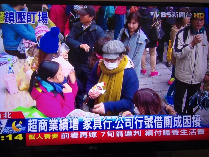 有線電視一般頻道今年新增了幾台HD頻道嚕!!