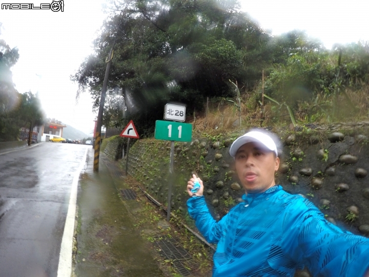 103年12月28日~我跑馬人生的第七馬, 更是第一場超馬! 66公里, 又濕又冷又硬陡的陽明山超級馬拉松~
