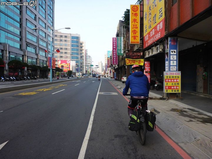 八坊騎跡