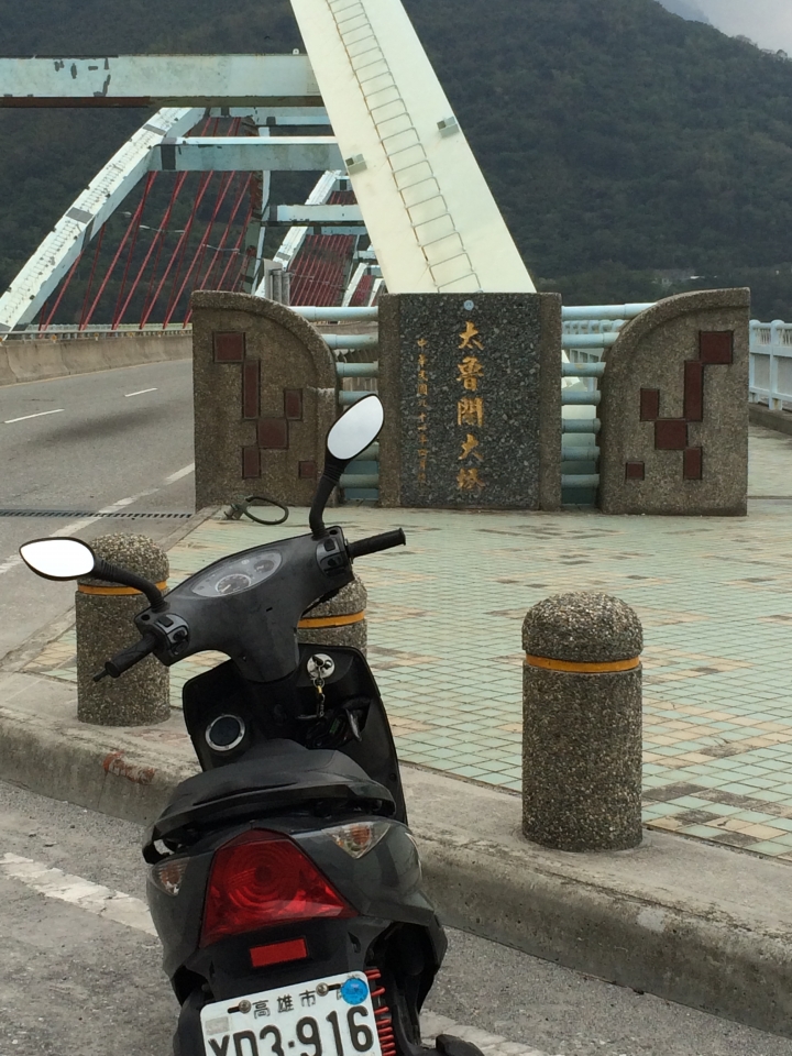 2015跨年連假,跟著寒流去環島