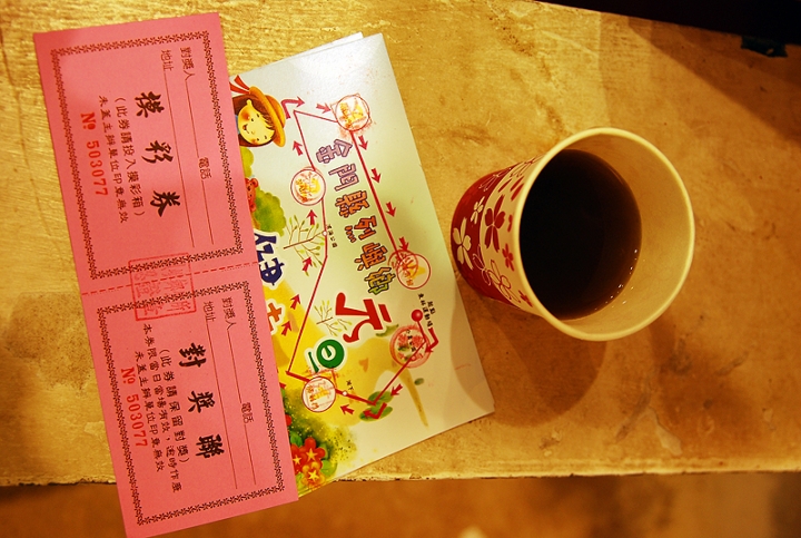 【遊記】重現戰地厝尾頂神鳥-烈嶼自行車尋騎