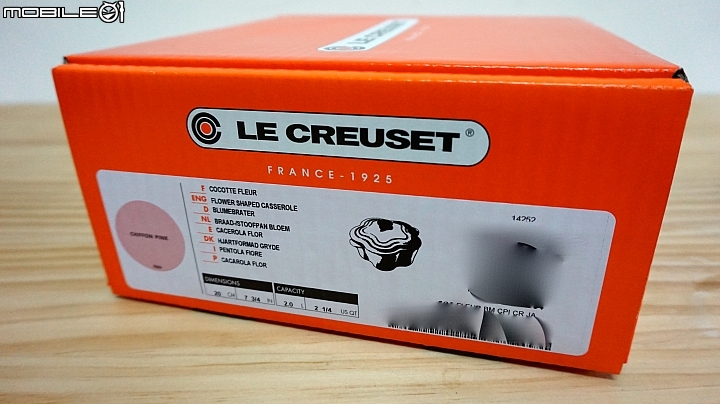 煮夫的夢幻鍋------ Le Creusetc粉花鍋
