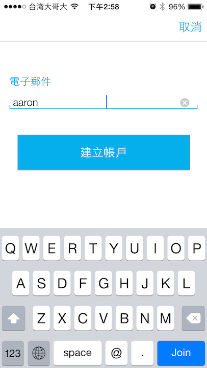 Wow,微星科技推出新產品了