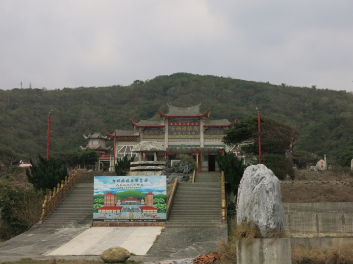 2015跨年連假,跟著寒流去環島