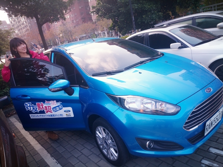 Ford 好友默契出遊去 試駕心得