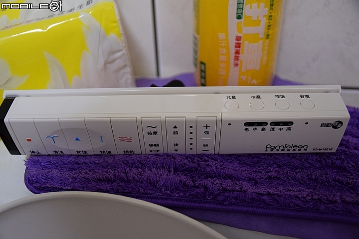 給豆桑的聖誕禮物 全家淨FC-W1501R數位馬桶座