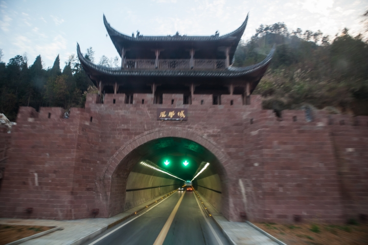 張家界自由行 BY 5D2 + ZEISS 15mm + 24-70mm F2.8 L