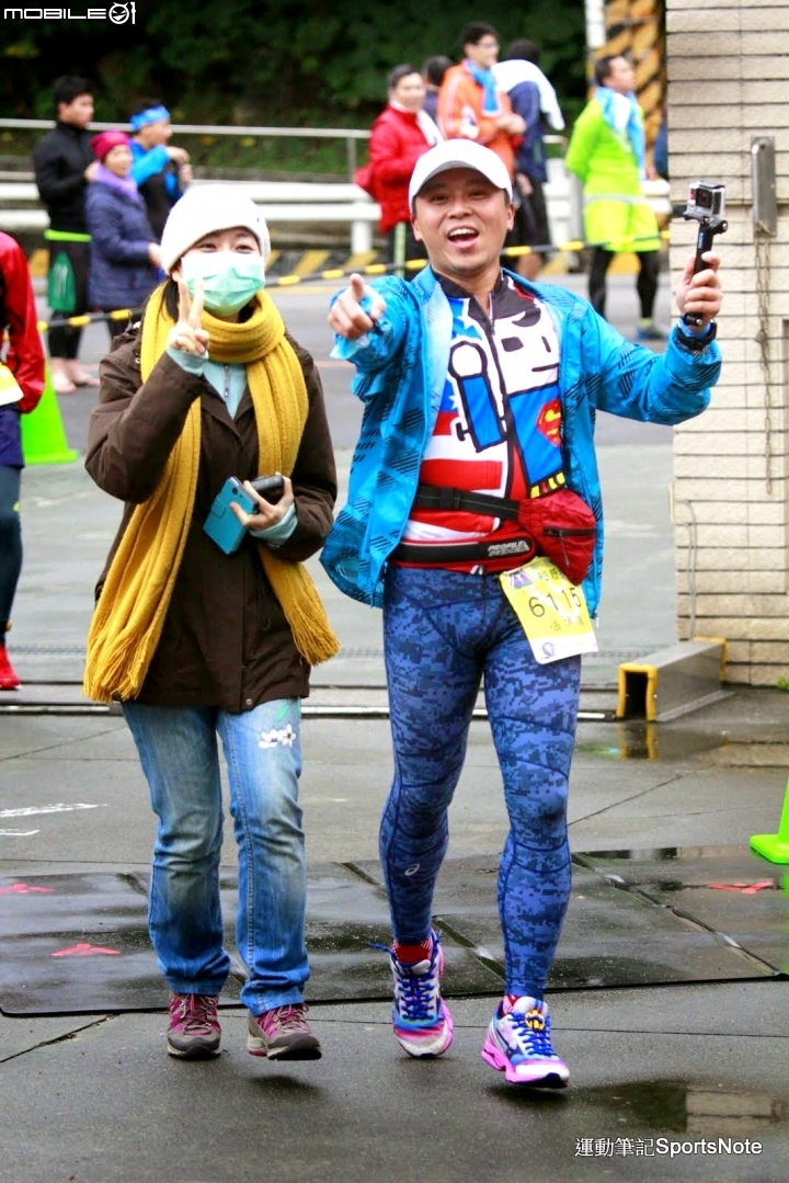 103年12月28日~我跑馬人生的第七馬, 更是第一場超馬! 66公里, 又濕又冷又硬陡的陽明山超級馬拉松~