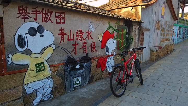 【遊記】重現戰地厝尾頂神鳥-烈嶼自行車尋騎
