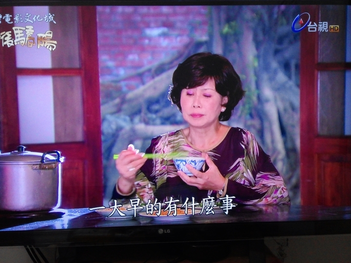 有線電視一般頻道今年新增了幾台HD頻道嚕!!