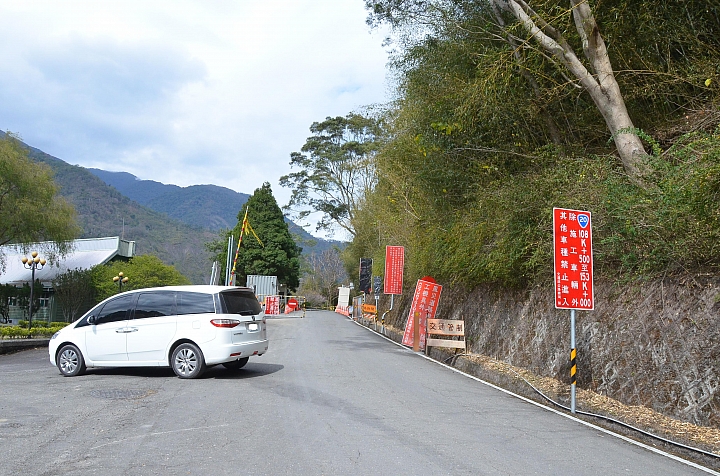 南橫通車困難:MPV+米其林Primacy 3ST開到梅山口折返探勘實測之行